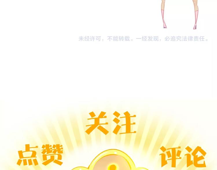 第9话  70岁出轨你有点6?129
