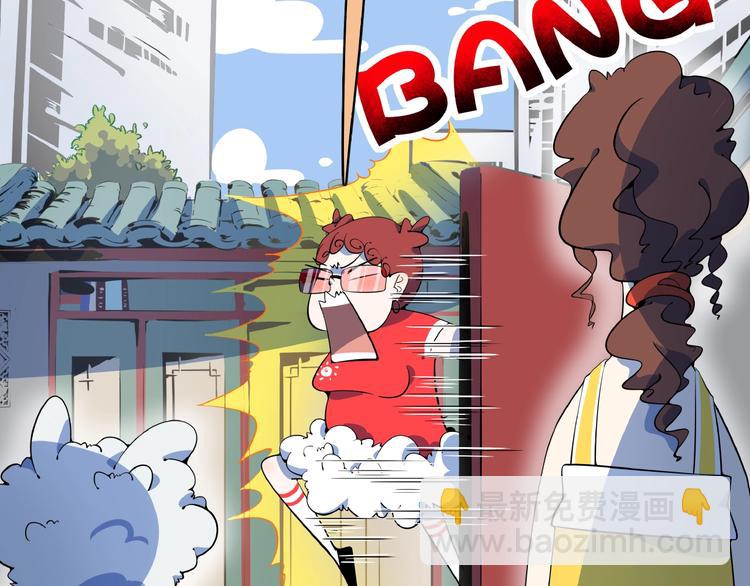 第9话  70岁出轨你有点6?20