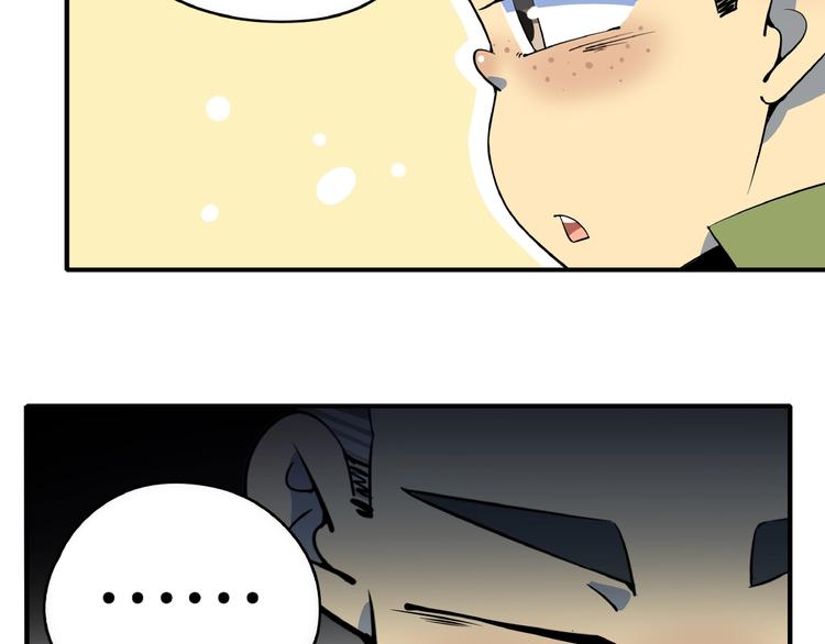 第9话  70岁出轨你有点6?73