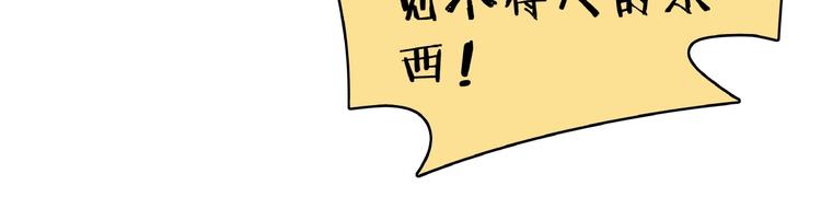 第9话  70岁出轨你有点6?84