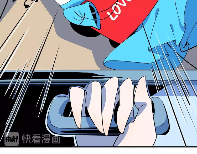 第9话  70岁出轨你有点6?86