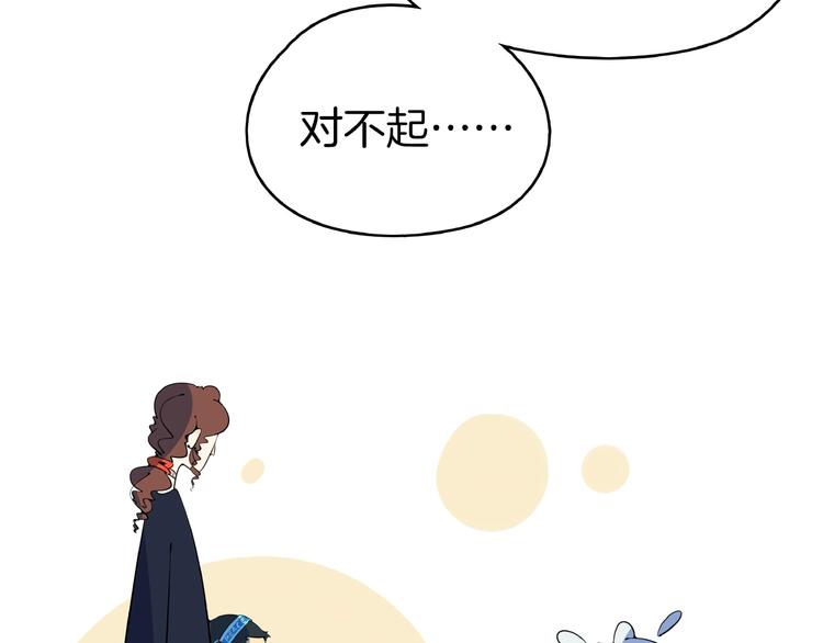 第9话  70岁出轨你有点6?99