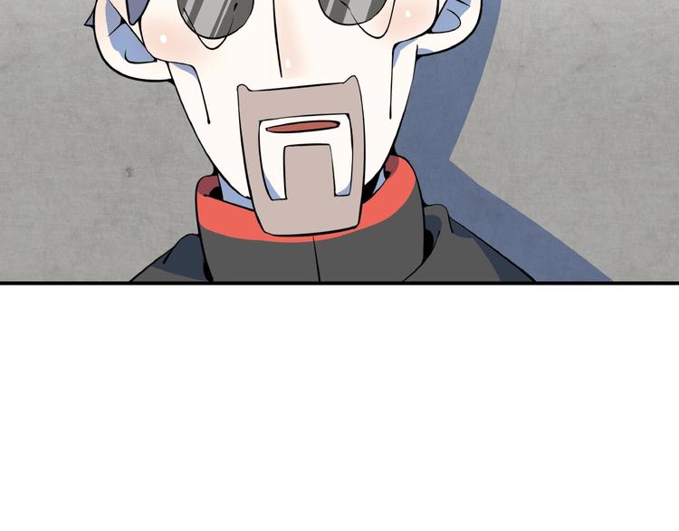 第10话  您不是化妆是换头吧117