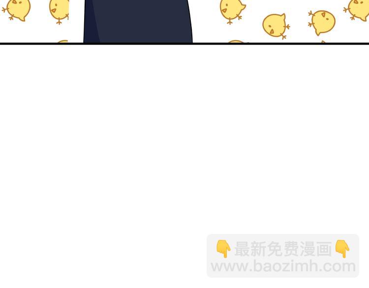 第10话  您不是化妆是换头吧65