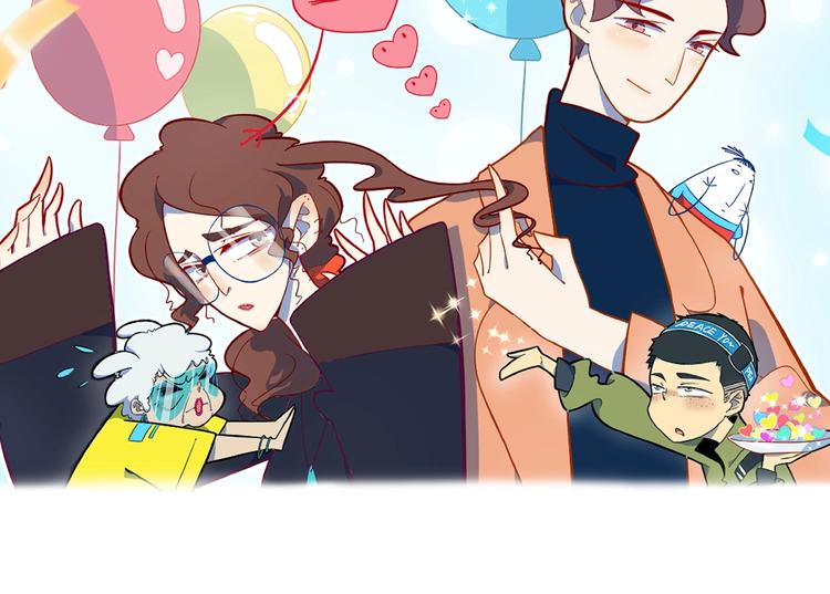 第11话 我的老心脏被撞得107