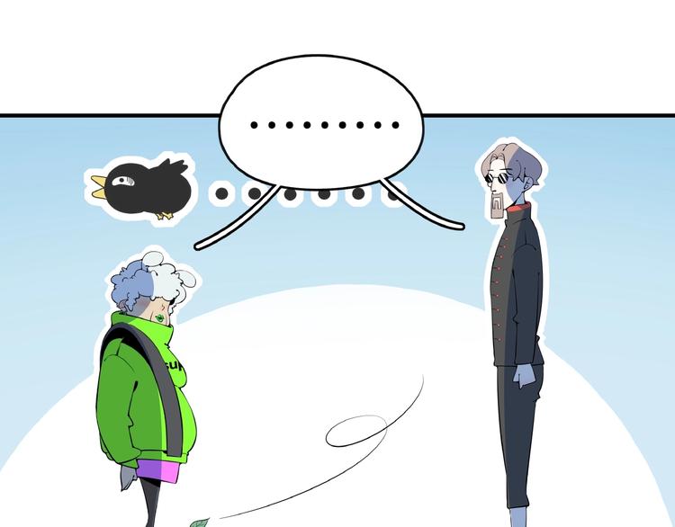 第11话 我的老心脏被撞得21