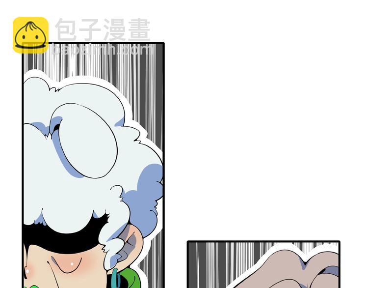 第11话 我的老心脏被撞得31