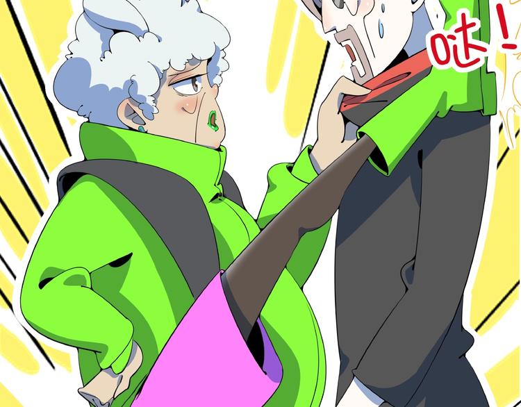 第11话 我的老心脏被撞得45