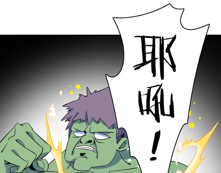 第13话  柠檬树下你和我~3