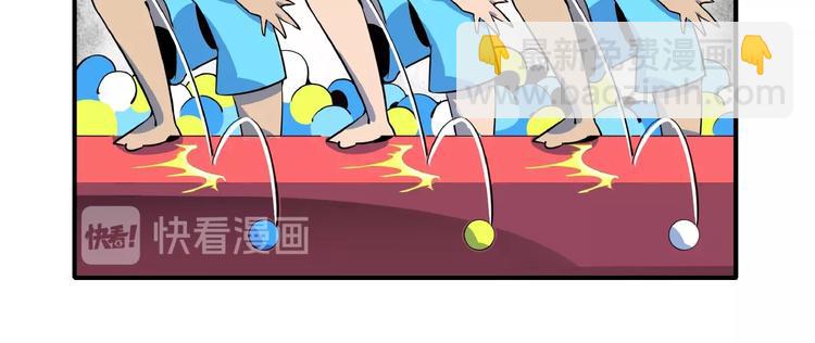 第13话  柠檬树下你和我~43