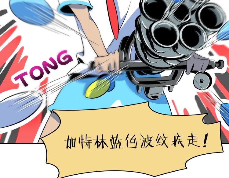 第13话  柠檬树下你和我~61