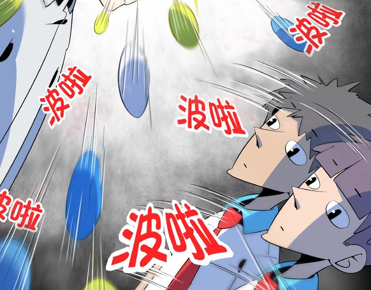 第13话  柠檬树下你和我~63