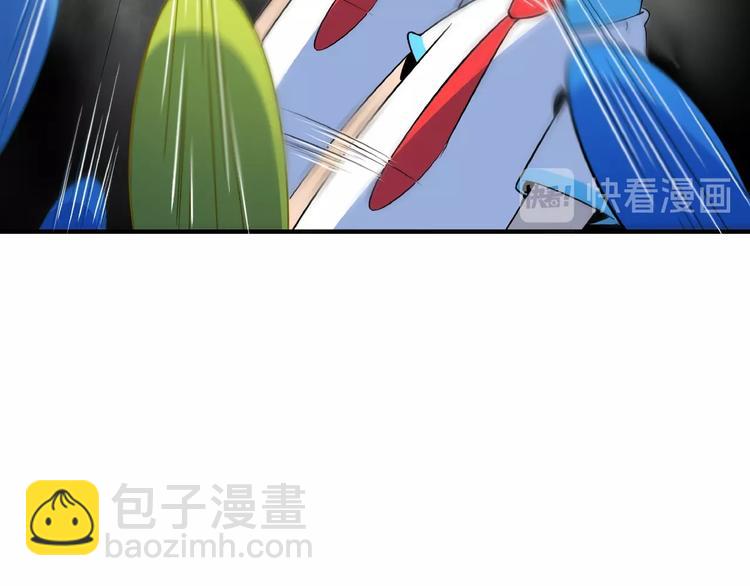 第13话  柠檬树下你和我~64