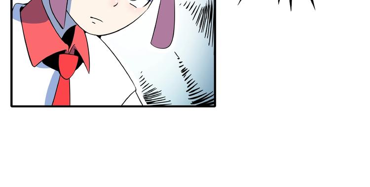 第13话  柠檬树下你和我~87