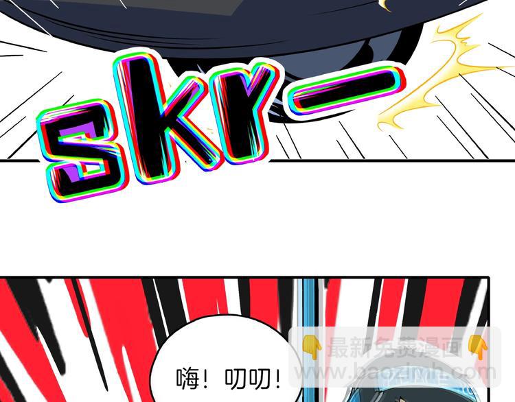 第13话  柠檬树下你和我~89