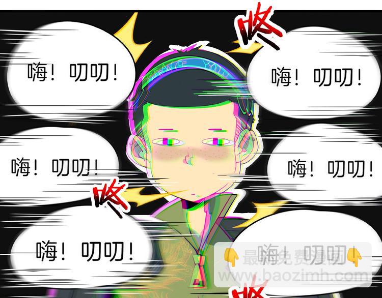 第13话  柠檬树下你和我~93
