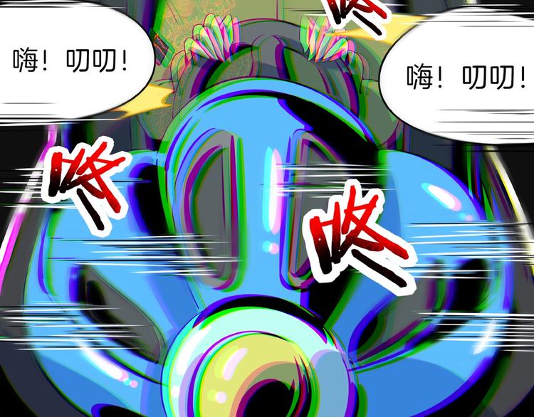 第13话  柠檬树下你和我~94