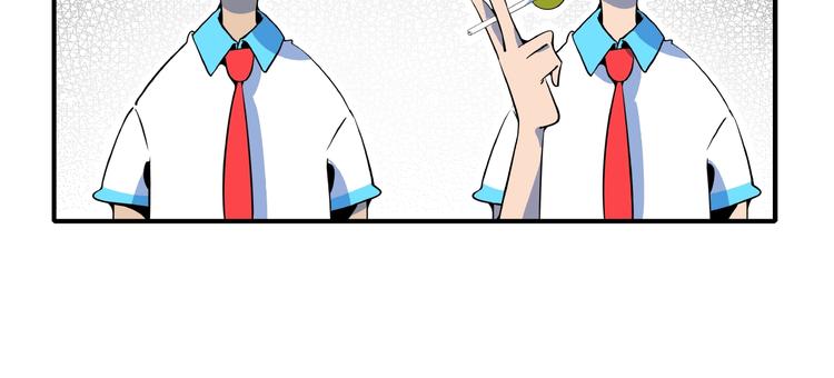 第13话  柠檬树下你和我~97