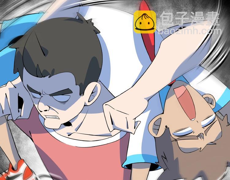 第14话  游乐园不好玩你打我37