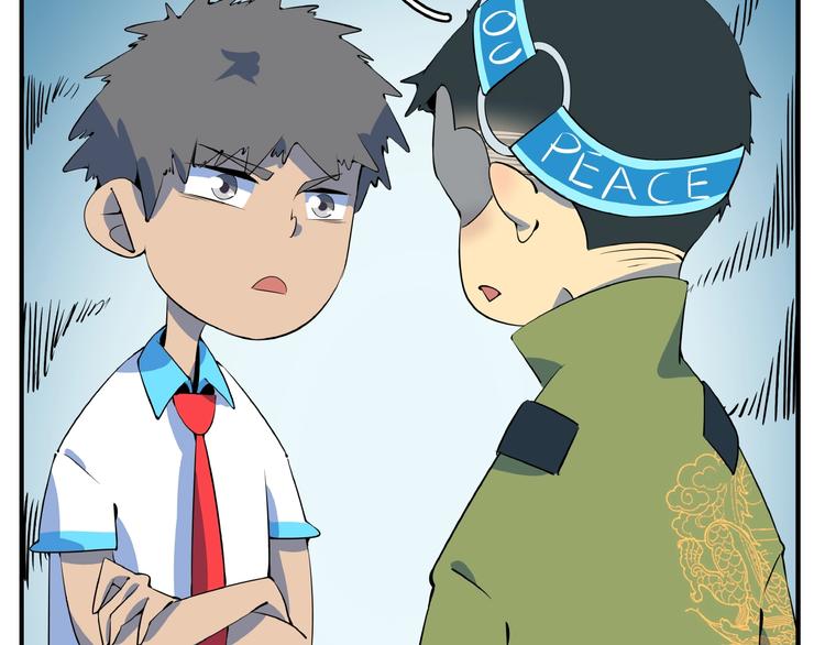第14话  游乐园不好玩你打我64