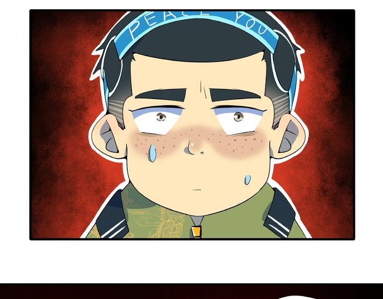 第14话  游乐园不好玩你打我96