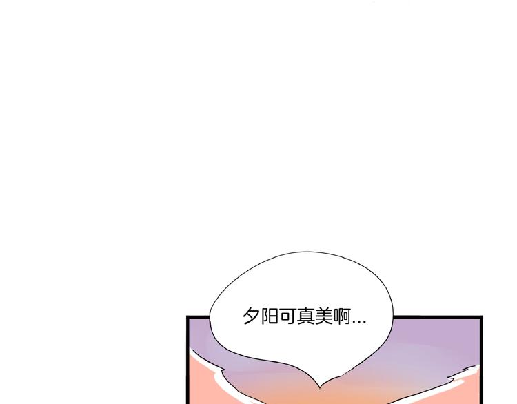 番外篇 广场舞battle22