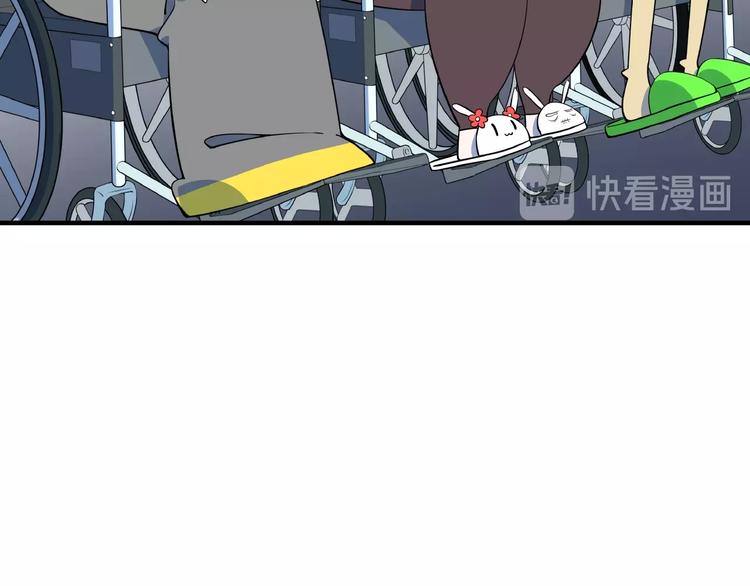 番外篇 广场舞battle41