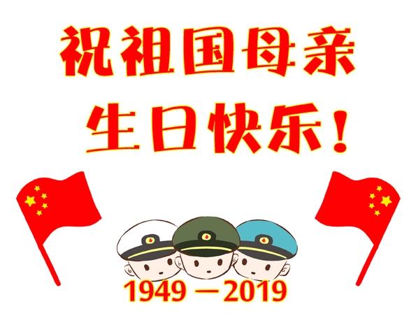 番外篇 广场舞battle82