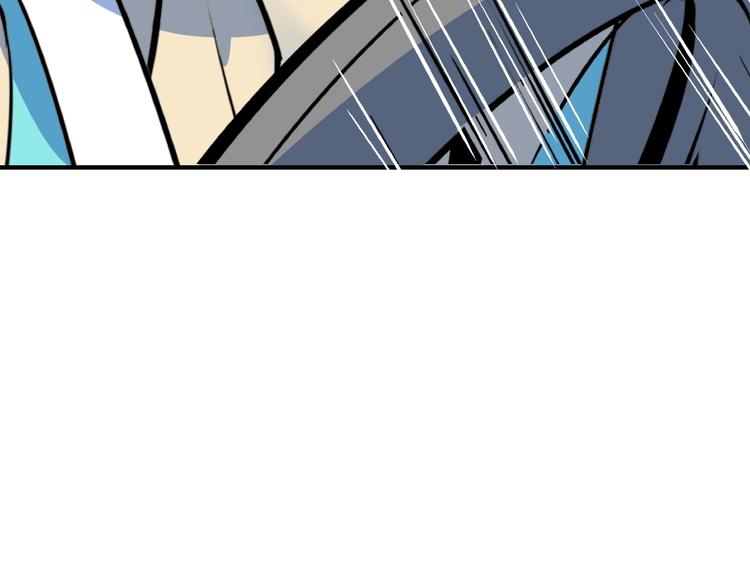 第16话 防身术71