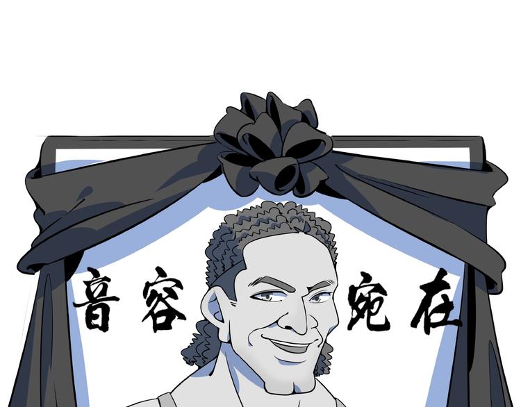 第16话 防身术72