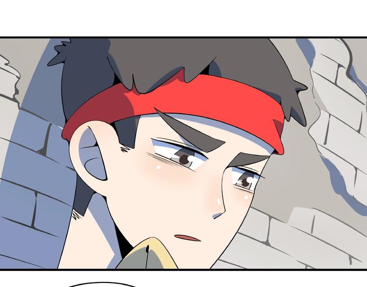 第17话 太奶奶的国民玛丽书43