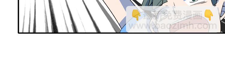 第20话 宿敌！56