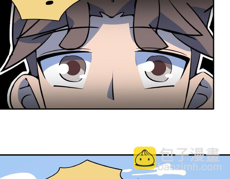 第20话 宿敌！59