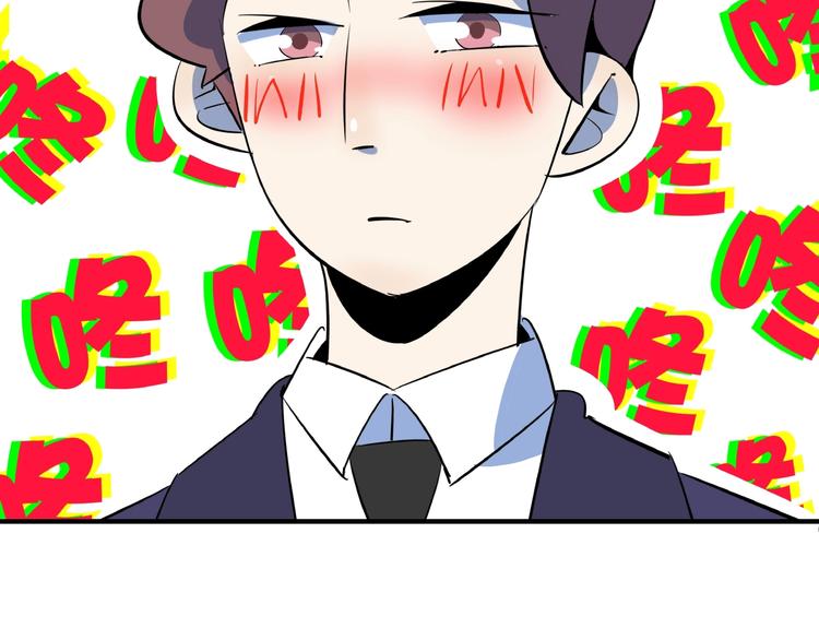 第21话 大脑皮层溃疡107