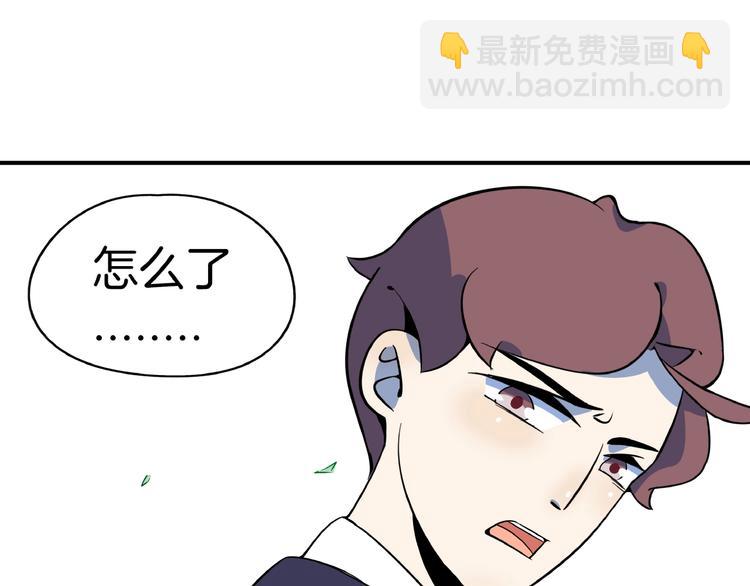 第21话 大脑皮层溃疡114