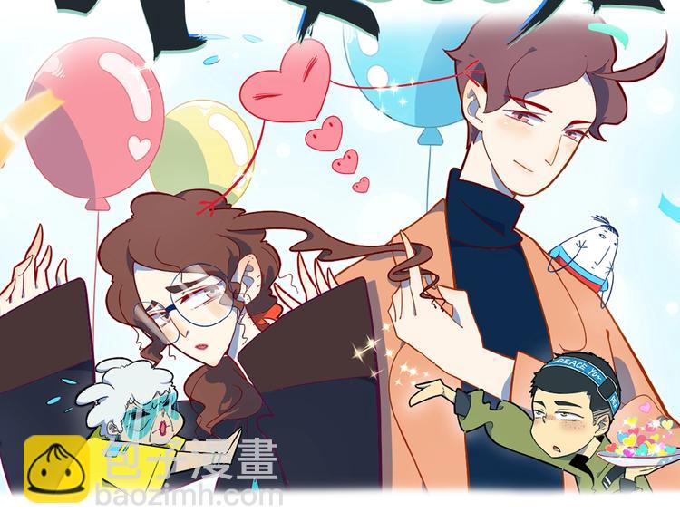 第21话 大脑皮层溃疡117