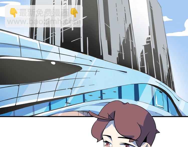 第21话 大脑皮层溃疡21