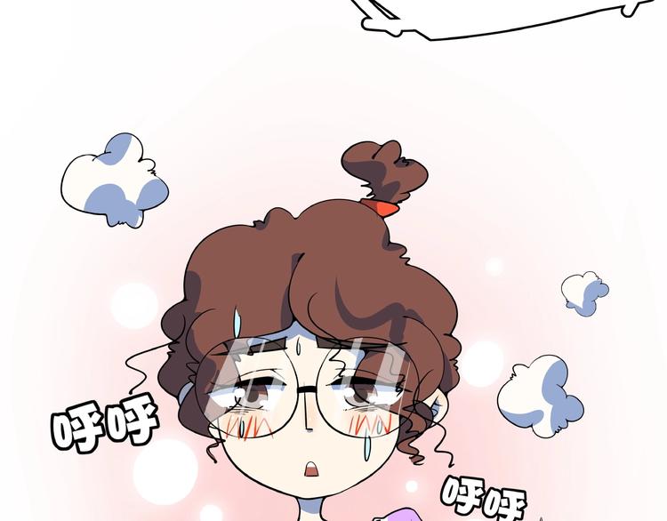 第21话 大脑皮层溃疡70