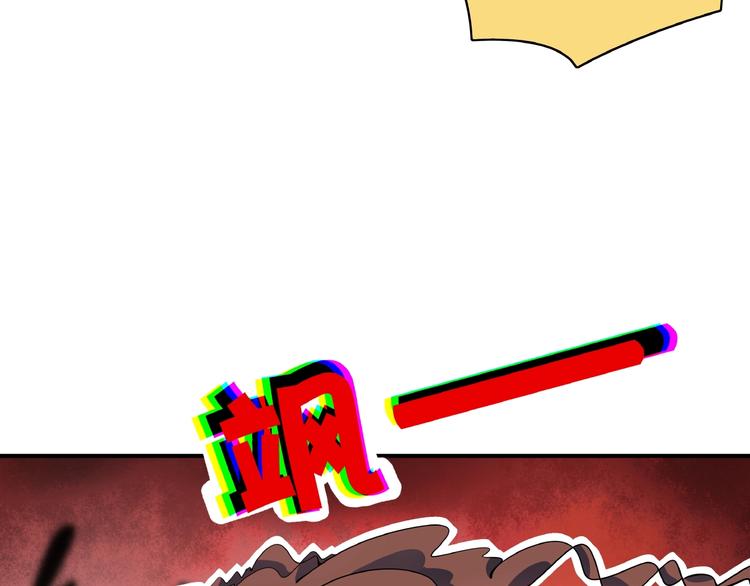 第22话 肌肉密度过高？6
