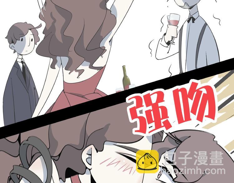第22话 肌肉密度过高？80
