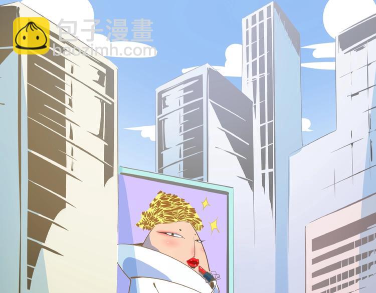 第23话  中二病是从小培养的16