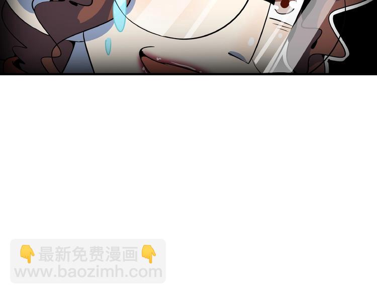 第23话  中二病是从小培养的26