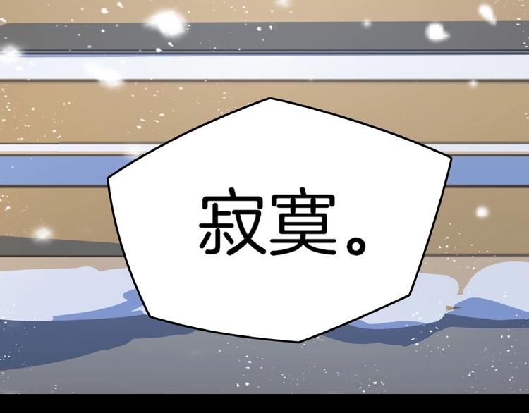 第23话  中二病是从小培养的58