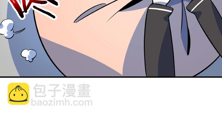 第23话  中二病是从小培养的89