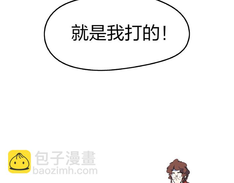 第24话 童年阴影115
