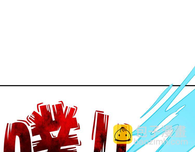 第24话 童年阴影13