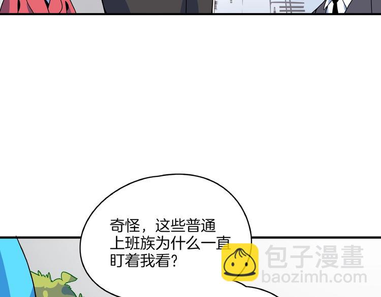 第24话 童年阴影28