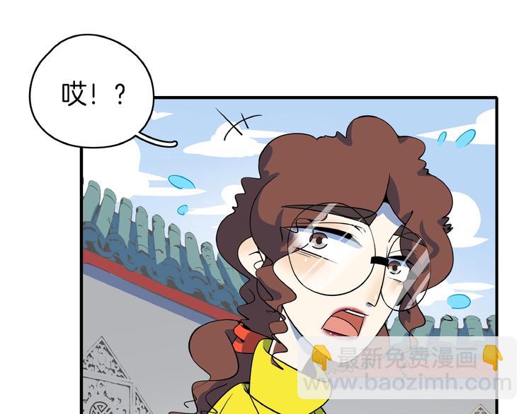 第24话 童年阴影5