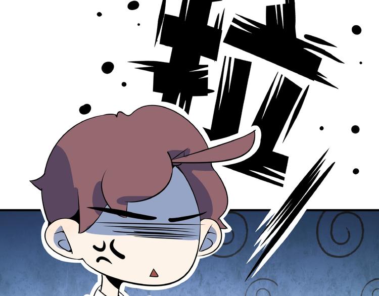 第24话 童年阴影62