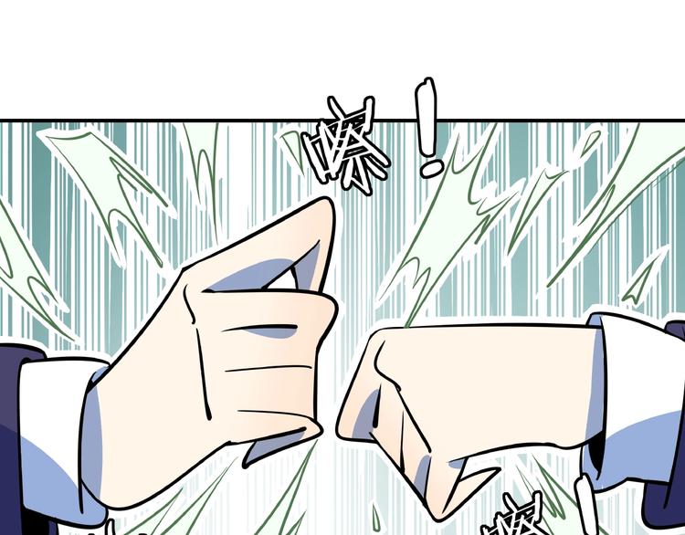 第24话 童年阴影66